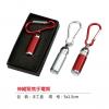 伸縮聚焦手電筒,禮贈品,禮品,贈品,禮品批發,廣告贈品