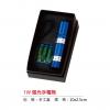 1W強光手電筒,禮贈品,禮品,贈品,禮品批發,廣告贈品