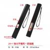 強光手電筒,禮贈品,禮品,贈品,禮品批發,廣告贈品