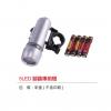 5LED腳踏車前燈,禮贈品,禮品,贈品,禮品批發,廣告贈品