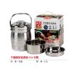 不銹鋼保溫提鍋304材質（大）,禮贈品,禮品,贈品,禮品批發,廣告贈品
