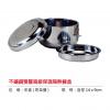不銹鋼雙層高級保溫隔熱餐盒,禮贈品,禮品,贈品,禮品批發,廣告贈品