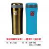 無縫超真空保溫隨手杯,禮贈品,禮品,贈品,禮品批發,廣告贈品