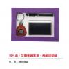 名片盒+ 艾蔓妮鋼珠筆+高級皮鎖鏈,禮贈品,禮品,贈品,禮品批發,廣告贈品