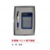 計算機+P.D.A原子筆組,禮贈品,禮品,贈品,禮品批發,廣告贈品