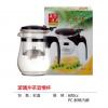 玻璃沖茶宜情杯,禮贈品,禮品,贈品,禮品批發,廣告贈品