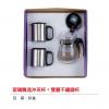 玻璃飄逸沖茶杯組,禮贈品,禮品,贈品,禮品批發,廣告贈品