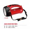 超強光背提充電手電筒,禮贈品,禮品,贈品,禮品批發,廣告贈品