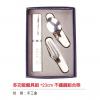 多功能餐具+23cm 不鏽鋼組合筷,禮贈品,禮品,贈品,禮品批發,廣告贈品