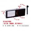 多功能手電筒-A,禮贈品,禮品,贈品,禮品批發,廣告贈品