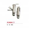 多功能瑞士刀-A,禮贈品,禮品,贈品,禮品批發,廣告贈品