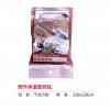 野外保溫急救毯,禮贈品,禮品,贈品,禮品批發,廣告贈品