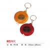 圓型布尺,禮贈品,禮品,贈品,禮品批發,廣告贈品