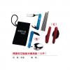 精選多功能組合餐具組(三件),禮贈品,禮品,贈品,禮品批發,廣告贈品
