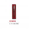奇巧鋼珠筆,禮贈品,禮品,贈品,禮品批發,廣告贈品