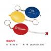伸縮布尺,禮贈品,禮品,贈品,禮品批發,廣告贈品
