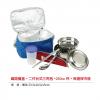 鐵路餐盒 + 二件台式三角包 + 250cc + 保溫保冷袋,禮贈品,禮品,贈品,禮品批發,廣告贈品