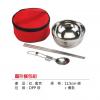 圓形餐包組,禮贈品,禮品,贈品,禮品批發,廣告贈品