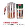百寶密封罐 +...