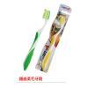 護齒柔毛牙刷,禮贈品,禮品,贈品,禮品批發,廣告贈品