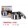 不銹鋼鐵路餐盒（附菜盤）,禮贈品,禮品,贈品,禮品批發,廣告贈品