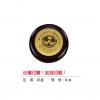 台灣印寶（金箔印刷）,禮贈品,禮品,贈品,禮品批發,廣告贈品