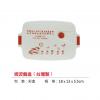 微波餐盒,禮贈品,禮品,贈品,禮品批發,廣告贈品