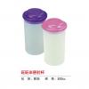 旺旺來密封杯,禮贈品,禮品,贈品,禮品批發,廣告贈品