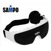 SAMPO聲寶-按摩眼罩ME-D1110YL ,禮贈品,禮品,贈品,禮品批發,廣告贈品