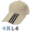 仿毛布加長眉E,禮贈品,禮品,贈品,禮品批發,廣告贈品
