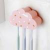 雲朵牙刷架,禮...