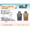 飛狼Yuppie簡約手提兩用後背包,禮贈品,禮品,贈品,禮品批發,廣告贈品