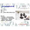 FOR U 普普風衛浴四件組,禮贈品,禮品,贈品,禮品批發,廣告贈品