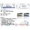 FOR U ECO 植粹環保吸管餐具五件組,禮贈品,禮品,贈品,禮品批發,廣告贈品