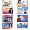 廣告面紙,禮贈品,禮品,贈品,禮品批發,廣告贈品