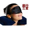 充氣枕,禮贈品,禮品,贈品,禮品批發,廣告贈品