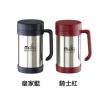 皇家御用真空杯,禮贈品,禮品,贈品,禮品批發,廣告贈品