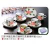 日本手繪五客式咖啡花茶兼用杯組(花草圖案),禮贈品,禮品,贈品,禮品批發,廣告贈品