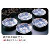 櫻花格淺井組(5入),禮贈品,禮品,贈品,禮品批發,廣告贈品