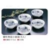 變形魚紋小缽組(5入),禮贈品,禮品,贈品,禮品批發,廣告贈品