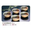 半掛綠圓缽組(5入),禮贈品,禮品,贈品,禮品批發,廣告贈品
