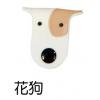 花狗捲線器,禮贈品,禮品,贈品,禮品批發,廣告贈品