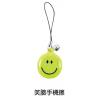 笑臉手機擦,禮贈品,禮品,贈品,禮品批發,廣告贈品