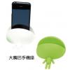 大嘴巴手機座,禮贈品,禮品,贈品,禮品批發,廣告贈品