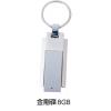 金剛碟,禮贈品,禮品,贈品,禮品批發,廣告贈品