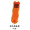 亮彩旋蓋碟,禮贈品,禮品,贈品,禮品批發,廣告贈品