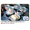 日本手繪五客式咖啡花茶兼用杯組(三瓣花圖案),禮贈品,禮品,贈品,禮品批發,廣告贈品