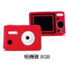 相機碟,禮贈品,禮品,贈品,禮品批發,廣告贈品