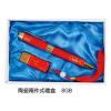 陶瓷兩件式禮盒,禮贈品,禮品,贈品,禮品批發,廣告贈品