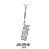 炫彩經典-銀色款,禮贈品,禮品,贈品,禮品批發,廣告贈品